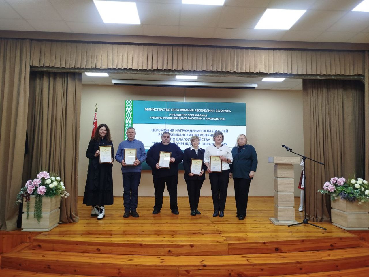 Благоустройство Борисовщины: лучшие инициативы и проекты на семинаре-практикуме 5 Благоустройство Борисовщины: лучшие инициативы и проекты на семинаре-практикуме