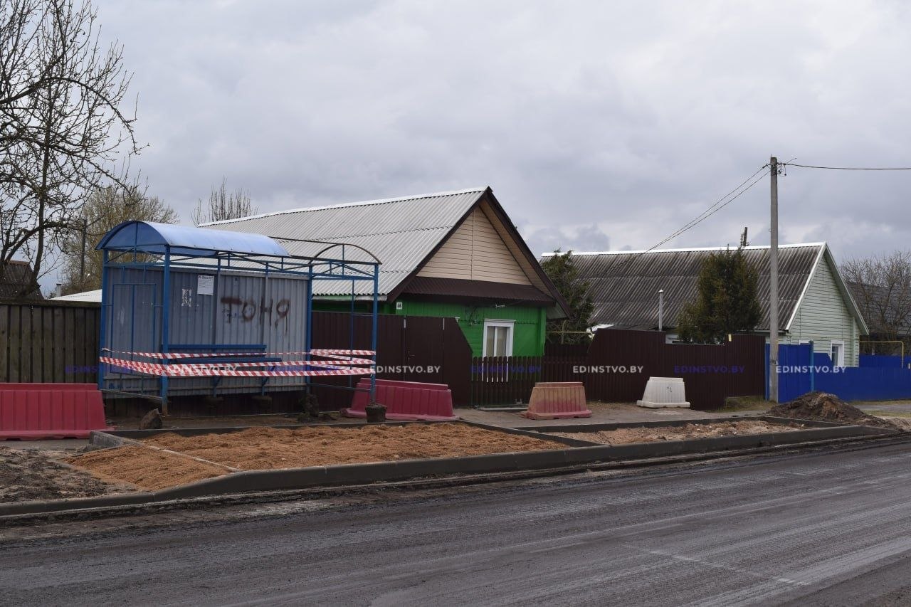 Первая в сезоне: на ул. Адамовича в Борисове начался текущий ремонт