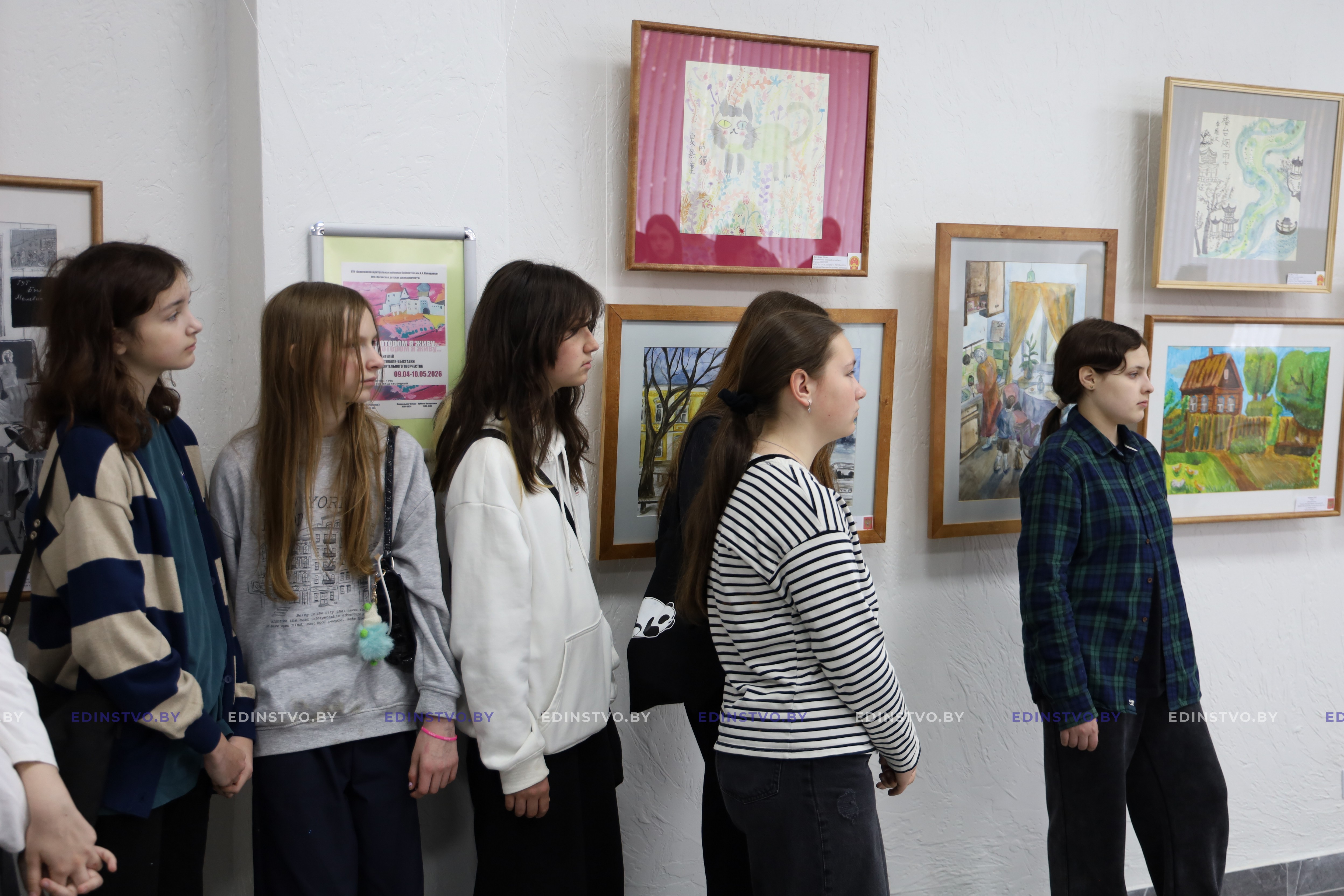 В Борисове открылась выставка победителей фестиваля «Мир, в котором я живу…»
