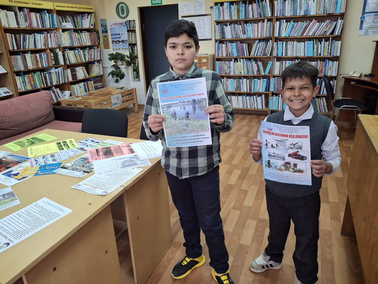 Как в Борисовском районе прошел День безопасности на водах